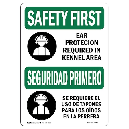 OSHA SAFETY FIRST, 12 Height, Decal